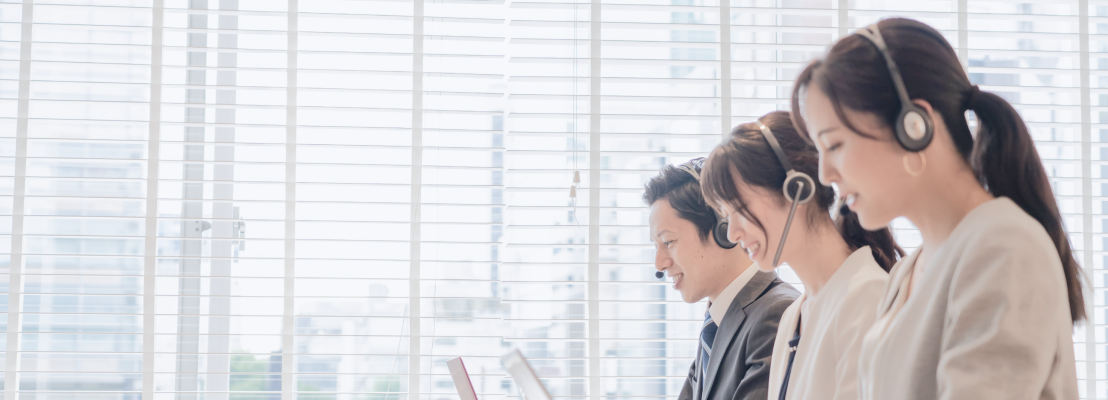 BPO<span class="text-h7-alt leading-none max-md:block max-md:h-fit max-md:text-h9 max-md:leading-[11px]"><br class="hidden max-md:block">（ビジネス・プロセス・アウトソーシング）</span>