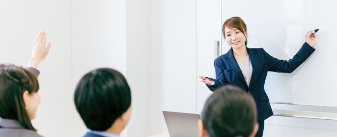 研修 適性診断テスト